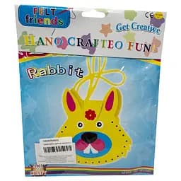 Дитячий набір для творчості "Зроби свою сумочку Animal" Bambi 10648(Rabbit)