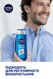 Шампунь для чоловіків Nivea Men Strong Power 400 мл - мініатюра 7