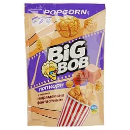 Попкорн Big Bob Карамельна фантастика у карамелі, 90 г