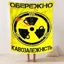 Плед плюшевий 3D мотиваційний Кавозалежність 160х200 см 160 см, 135 см - мініатюра 2