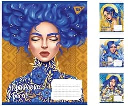 Зошити учнівські 60 аркушів лінія. YES Українська красуня 10 шт. в упаковці