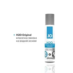 Набір System JO Tri-Me Triple Pack, Класик - мініатюра 2