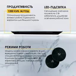 Витяжка повновбудована WEILOR LUMINA WBG 68 BLACK - мініатюра 9