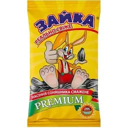 Семена подсолнечника Зайка Премиум 110 г