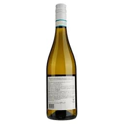  Вино Vignamato Verdicchio Dei Castelli di Jesi Classico Marche DOC біле сухе 0.75 л - мініатюра 2