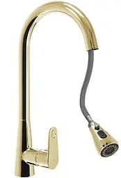 Змішувач для кухні Rea Mild gold REA-B4802 Золотий