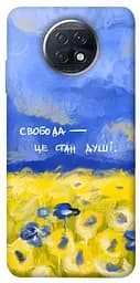 Чехол Demsky Свобода это состояние души для Xiaomi Redmi Note 9 5G/Note 9T