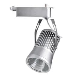 Светильник трековый поворотный LED 406/20W CW COB SL Brille 32-040