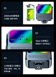 Студійна LED лампа WL-R1,23000-7000K, освітлення для зйомки, RGB підсвічування - мініатюра 5