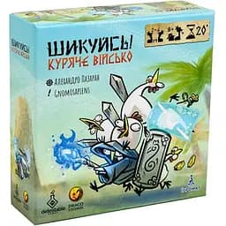 Настольная игра Ігромаг Построиться! Куриное войско (Regroup! Chicken Army) (укр.) (7946)
