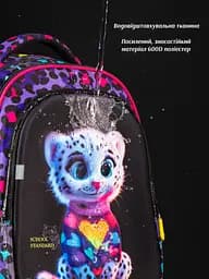 Шкільний оротопедичний рюкзак 6 в 1 для дівчинки School Standard 38х30х18 см для молодших класів з Тигром (SET 150-29) - мініатюра 10