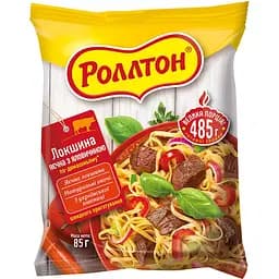 Локшина Rollton яєчна з яловичиною по-домашньому 85 г (693299)
