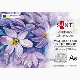 Скетчбук Santi для акварелі А6 20 аркушів (743289)