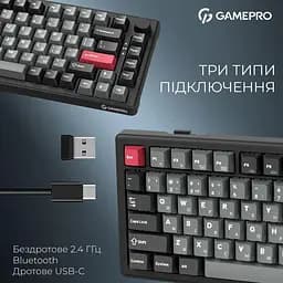 Клавіатура GamePro Asgard Yord (MK266BK) Б/в,U1 - мініатюра 7