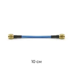 Пігтейл RG402 SMA(M)-SMA(M), 10 см