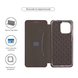 Чохол до мобільного телефона Armorstandart G-Case Motorola G05 / E15 Marsala (ARM82968) - мініатюра 3