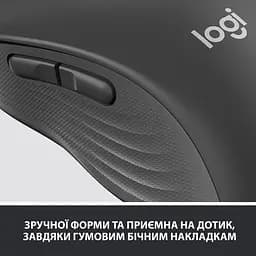 Бездротова миша Logitech Signature M650 L Wireless Mouse Graphite (910-006236) - мініатюра 7