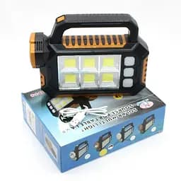 Ліхтар-прожектор ручний Hi Sheen HS-8029-7-B 