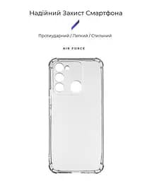 Прозрачный чехол для TECNO Spark Go 2022 (KG5) с защитой камеры и усиленными бортами, тонкий, силиконовый, бесцветный, ударопрочный, противоударный бампер с закрытой камерой, ArmorStandart (ARM67035) - мініатюра 2