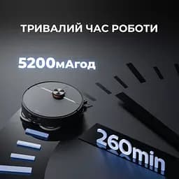 Робот-пилосос Deerma X90 Ultra (DEM-X90ULTRA) [158014] - мініатюра 4