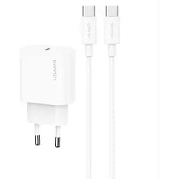 Адаптер живлення зарядний пристрій із кабелем Usams Fast Charger Kit OYXLTZ01 (CC226 + SJ711)