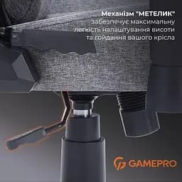 Крісло для геймерів GamePro Dark Gray (FGC750DG) - мініатюра 6