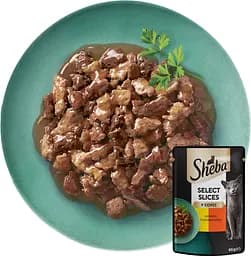 Вологий корм для котів Sheba з куркою та яловичиною в соусі 2.38 кг (28 шт. х 85 г) - мініатюра 4