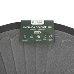 Килимок придверний Eco Fabric Промені півколо з кромкою сірий 40 х 60 см (4060-023) - мініатюра 7
