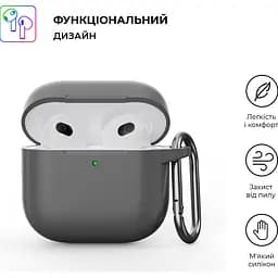 Чохол ArmorStandart Hang Case для Apple AirPods 4 Advanced ash (ARM81278) [118642] - мініатюра 2
