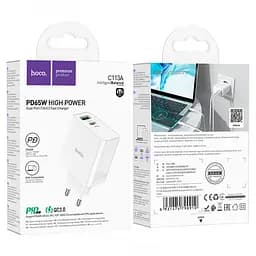 Мережевий зарядний пристрій адаптер HOCO C113A Awesome 1 USB/1Type-C, 65 W, підтримка швидкого заряджання PD/QC/FCP/AFC - мініатюра 8
