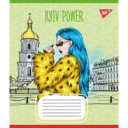 Набор тетрадей Yes Pretty women А5 в линейку 24 листа 20 шт. (66665)