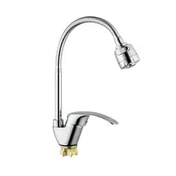 Змішувач для кухні з рефлекторним виливом Champion YUB 011-181 MI6386 Хром