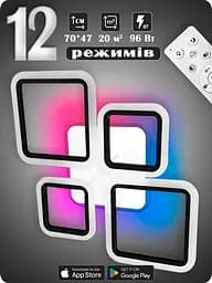Люстра світлодіодна 517 Light 3color з пультом 96 Вт Чорний (02042) - мініатюра 2