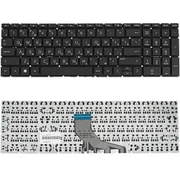 Клавіатура для ноутбука HP (250 G7, 255 G7 series) rus, black, без фрейма (оригінал)