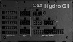 Блок живлення FSP HYDRO G PRO ATX3.0 850W 80+ Gold (HG2-850) - мініатюра 4
