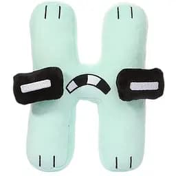 М'яка іграшка Watchbands Алфавіт Лор Alphabet Lore літера H довжина 20 см (MI-1111H)