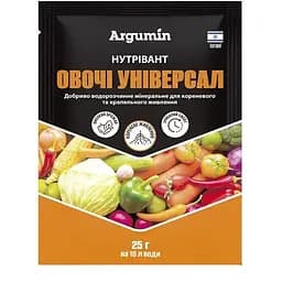 Мінеральне добриво Argumin Нутрівант для овочів універсальне 25 г (136951)