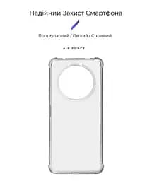 Прозрачный чехол для Xiaomi Redmi A3/A3x Poco C61 4G с защитой камеры и усиленными бортами, тонкий, силиконовый, бесцветный, ударопрочный, противоударный бампер с закрытой камерой, ArmorStandart (ARM74416) - мініатюра 2
