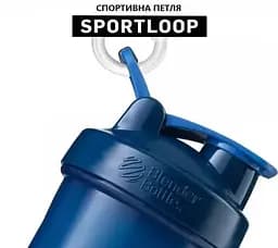 Шейкер спортивний BlenderBottle Classic Loop PRO 28oz/820 мл Blue (500484) (Loop_Pro_28oz_Blue) - мініатюра 8