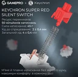 Клавиатура игровая механическая GamePro MK-285-BL Asgard Ragnar Keychron Super Red Switch Bluetooth 5.2/2.4 ГГц/USB Blue - мініатюра 7