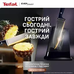 Tefal Набір ножів Tefal Ever Sharp Pro, 6 предметів, нержавіюча сталь, бакеліт, чорний - мініатюра 2