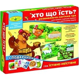 Гра Київська Фабрика Іграшок Хто що їсть? 6072 (4820121186072)