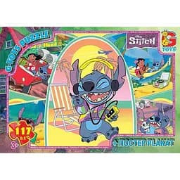 Дитячий пазл Stitch SC608 постер 117 елементів