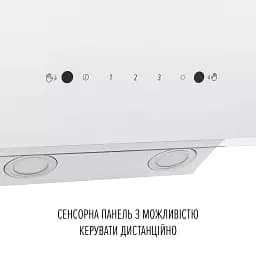 Витяжка декоративна похила PERFELLI VIO 5HW BIANCO - мініатюра 10