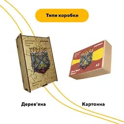 Пазл дерев'яний Місто-Герой Херсон, А5, Картонна коробка 35 елементів - мініатюра 4