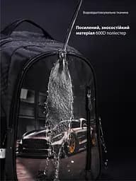 Ортопедичний рюкзак для хлопчика School Standard 375 гр 17 літрів Чорний - мініатюра 8