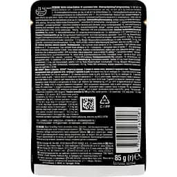 Корм для котів Sheba Natures тунець, овочі, лляна олія 85г - мініатюра 2