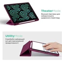 Чохол-книжка ArmorStandart Smart Fold Pen для Xiaomi Pad 7 / 7 Pro Plum (ARM82424) [126359] - мініатюра 5