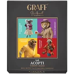 Чай зеленый и черный байховый Graff Ассорти чайных вкусов JTCC 52.8 г (32 шт. X 1.65 г)