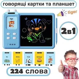 Планшет для рисования с картами S5 Blue